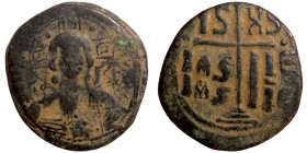 Byzantine Empire coin