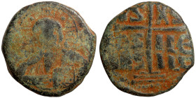 Byzantine Empire coin