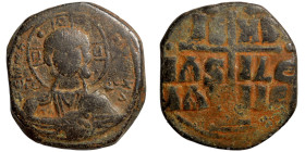Byzantine Empire coin