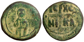 Byzantine Empire coin