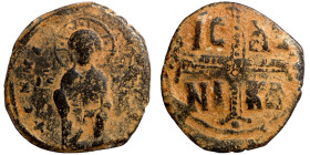 Byzantine Empire coin