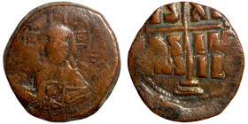 Byzantine Empire coin