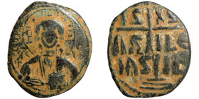 Byzantine Empire coin