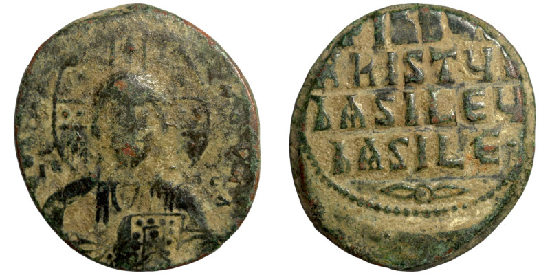 Byzantine Empire coin

26mm 7,21g