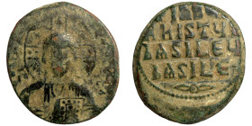 Byzantine Empire coin