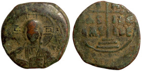 Byzantine Empire coin