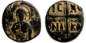 Byzantine Empire coin