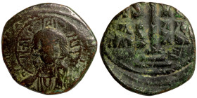 Byzantine Empire coin