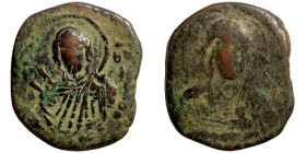 Byzantine Empire coin