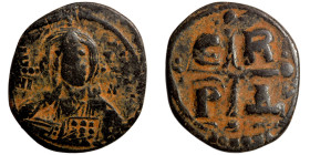 Byzantine Empire coin