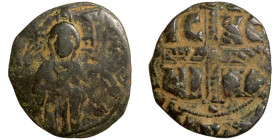 Byzantine Empire coin