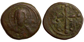 Byzantine Empire coin