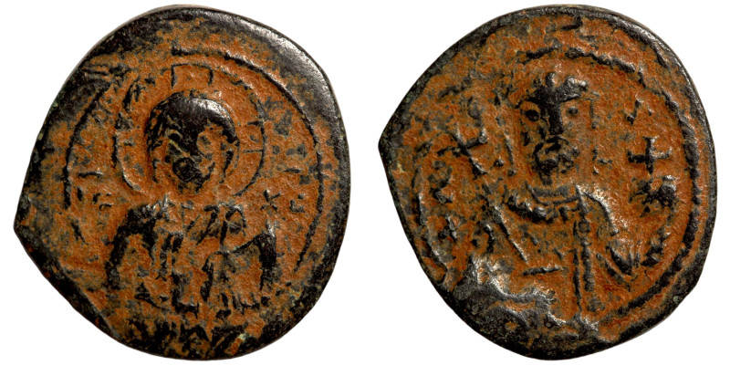 Byzantine Empire coin

21mm 2,95g