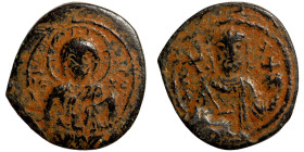 Byzantine Empire coin
