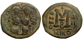 Byzantine Empire coin