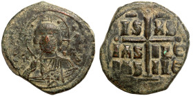 Byzantine Empire coin