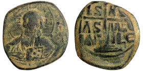 Byzantine Empire coin