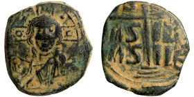 Byzantine Empire coin