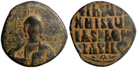 Byzantine Empire coin