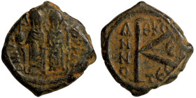 Byzantine Empire coin