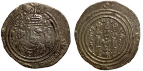 Sasanian Medieval coin