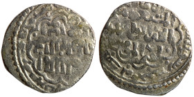 Islamic coin