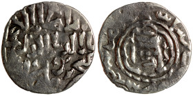 Islamic coin