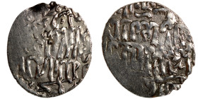 Islamic coin