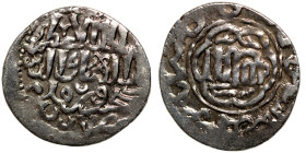 Islamic coin