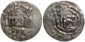 Islamic coin