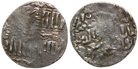 Islamic coin
