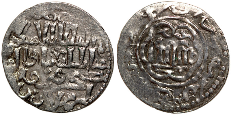 Islamic coin

23mm 2,89g