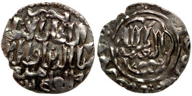 Islamic coin