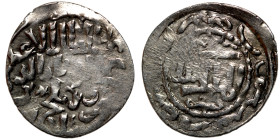 Islamic coin