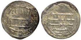 Islamic coin