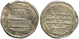 Islamic coin