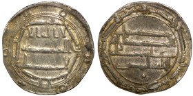 Islamic coin