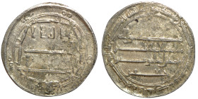 Islamic coin