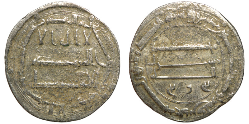 Islamic coin

26mm 2,84g