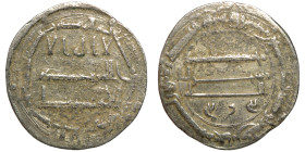 Islamic coin