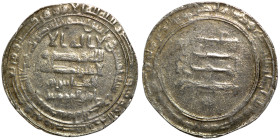 Islamic coin