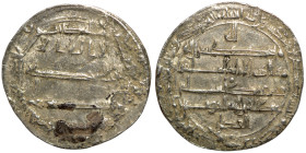 Islamic coin