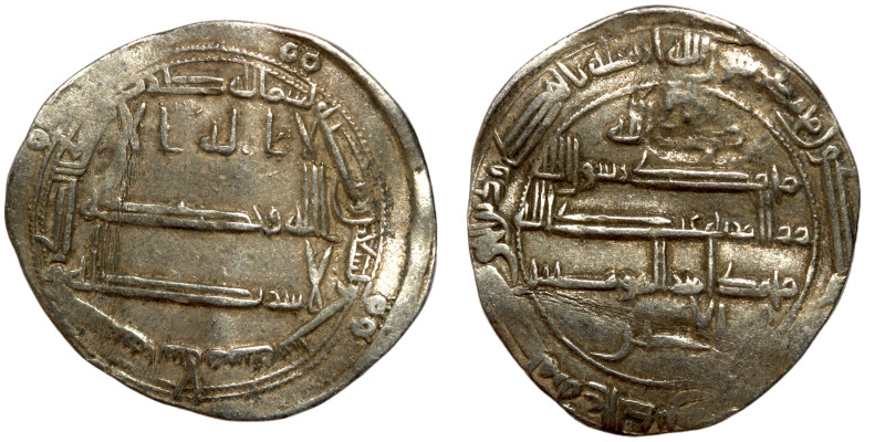 Islamic coin

23mm 2,82g