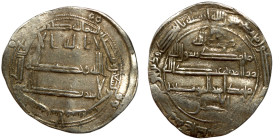 Islamic coin