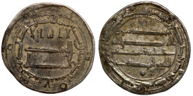 Islamic coin