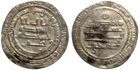 Islamic coin