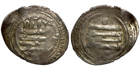 Islamic coin