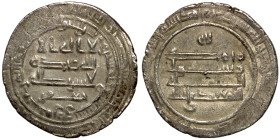 Islamic coin