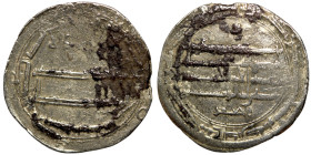 Islamic coin