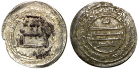 Islamic coin